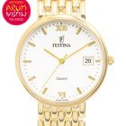 Festina 18K Gold